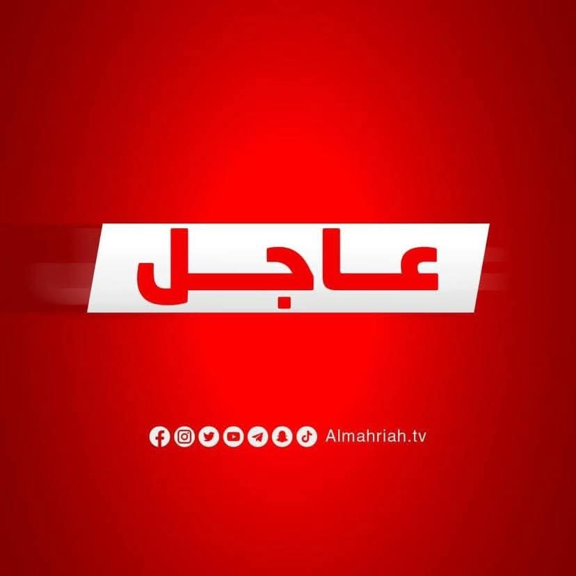 عاجل : بمشاركة وفد الحوثيين .. مصدر دبلوماسي يمني يكشف عن اجتماع حاسم  في الرياض بشأن الأزمة اليمنية