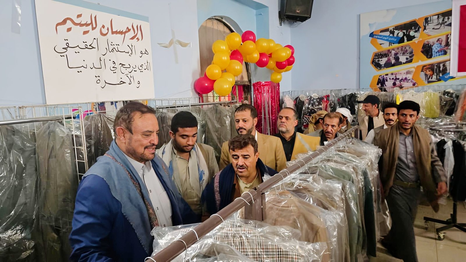 بتمويل «يمن موبايل» .. أمانة العاصمة تدشن مشروع توزيع كسوة عيد الفطر لـ”1447″مستفيدًا من نزلاء دور الرعاية الاجتماعية بصنعاء